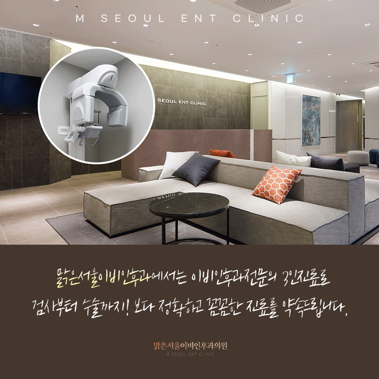의정부두드러기 심해지는 증상에