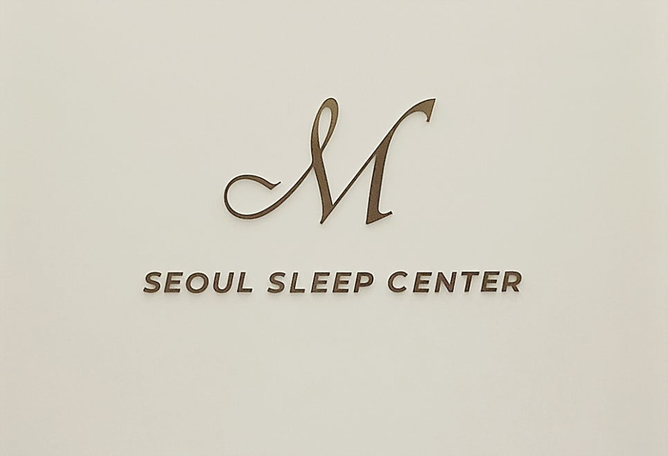 의정부 갑상선결절(갑상샘결절) 정밀검진부터 치료까지!