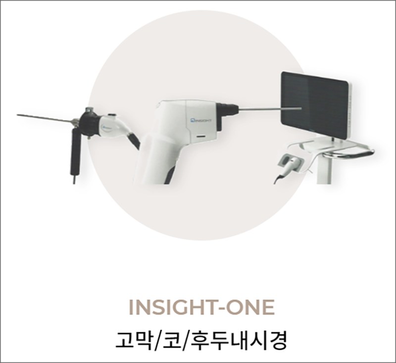 의정부 비중격만곡증, 이비인후과에서 치료받으세요!