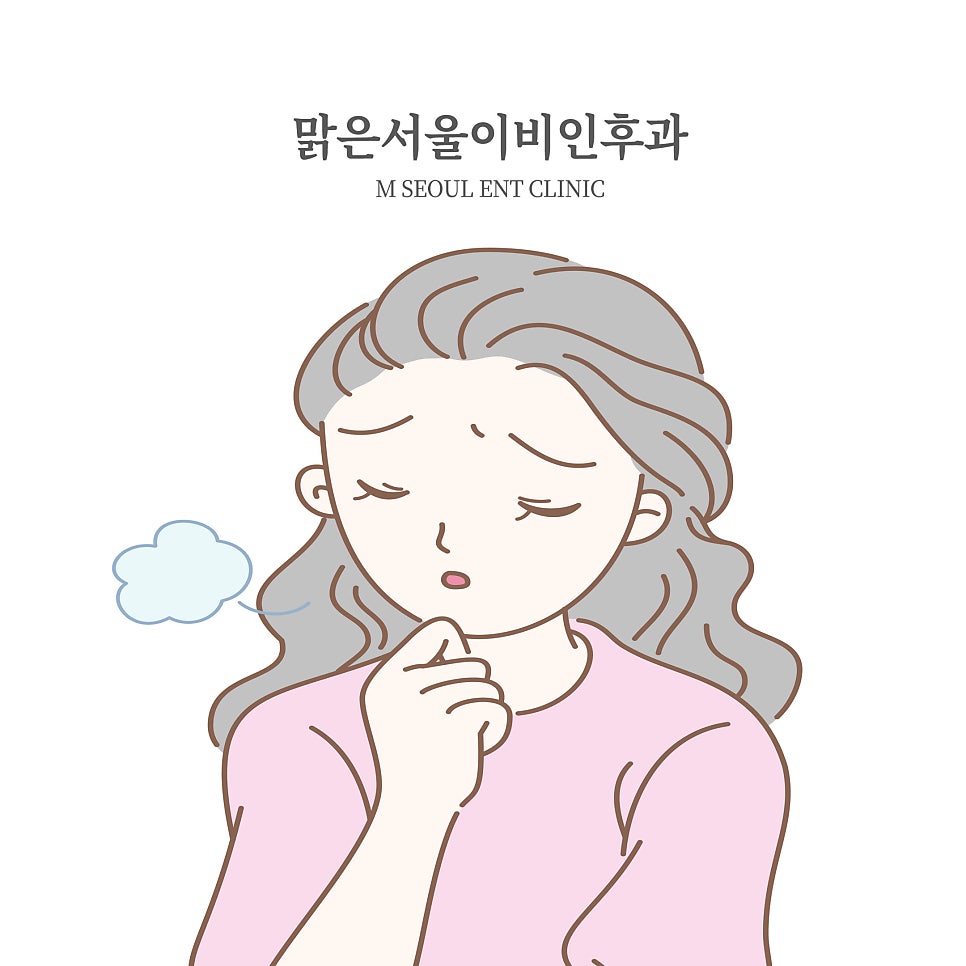 어지럼증의 원인과 치료방법은 [의정부이비인후과]