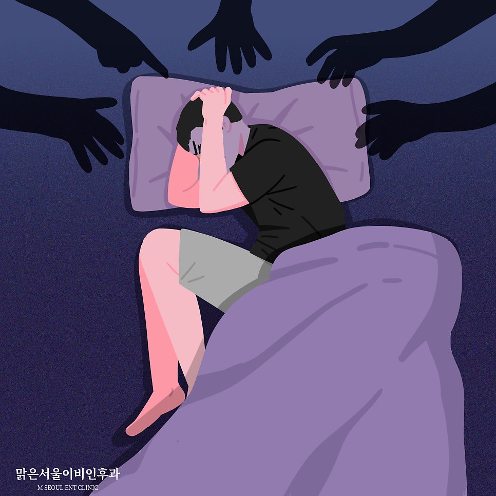 수면장애 치료방법에대해 알아볼까요? [의정부수면다원검사]