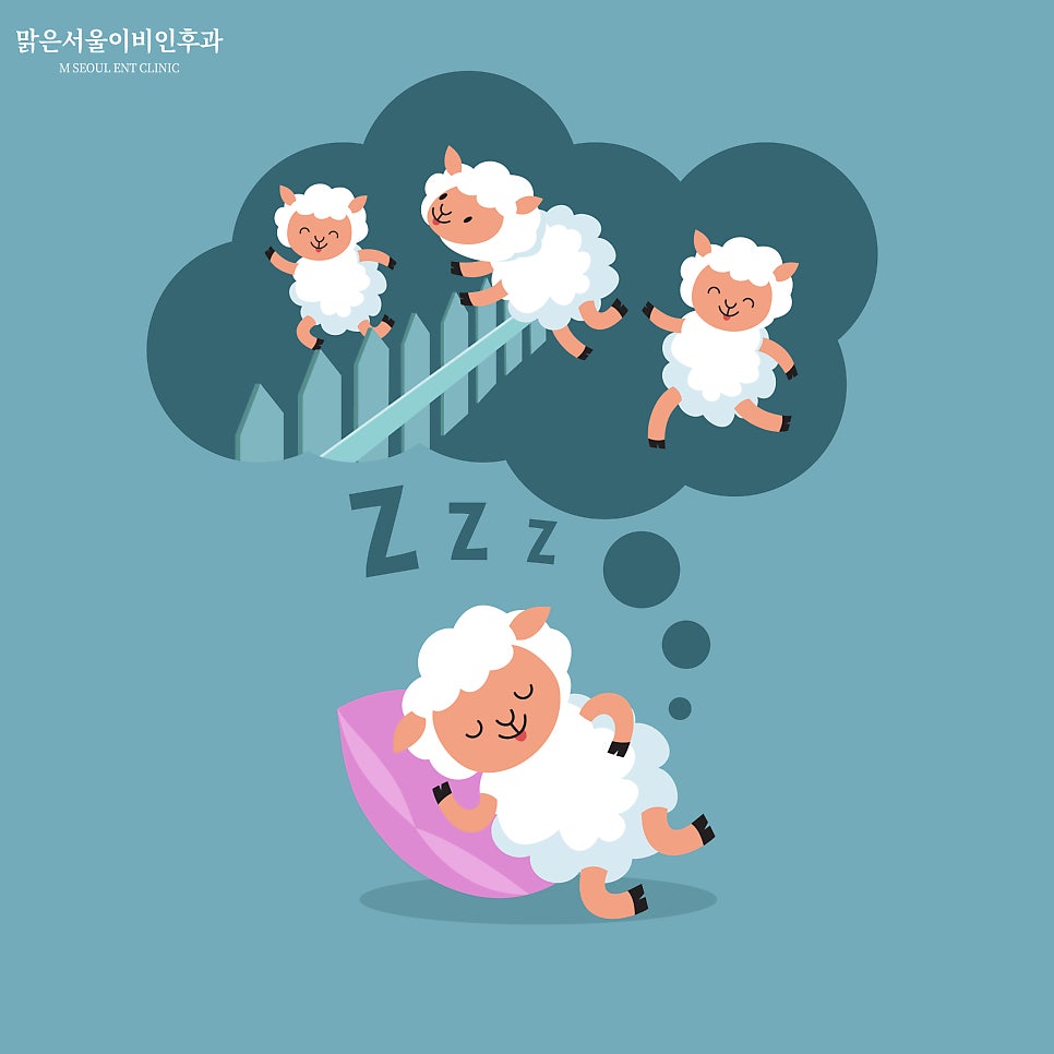 수면장애 치료방법에대해 알아볼까요? [의정부수면다원검사]