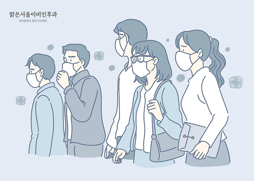 맑은서울이비인후과 미세먼지가 비염에 미치는 영향