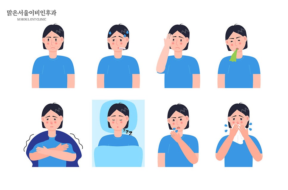 맑은서울이비인후과 미세먼지가 비염에 미치는 영향