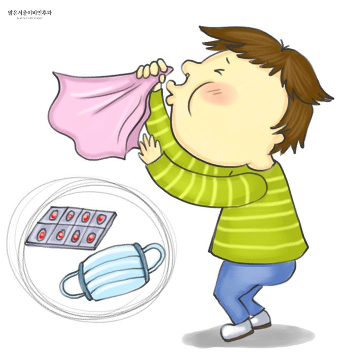 민락동이비인후과 부비동염 치료방법은?