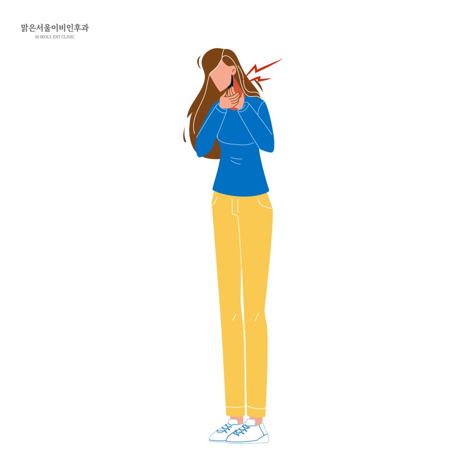 목이 쉬는 이유 [의정부이비인후과]