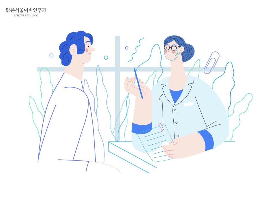 목이 쉬는 이유 [의정부이비인후과]