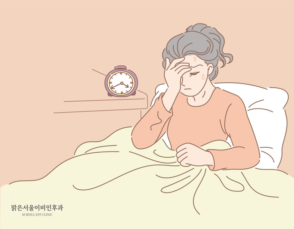 수면다원검사란? [남양주이비인후과]