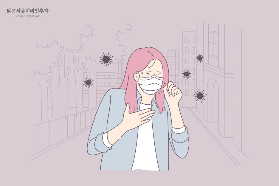 독감 증상과 예방법 [노원이비인후과]