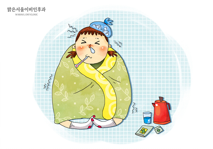독감 증상과 예방법 [노원이비인후과]
