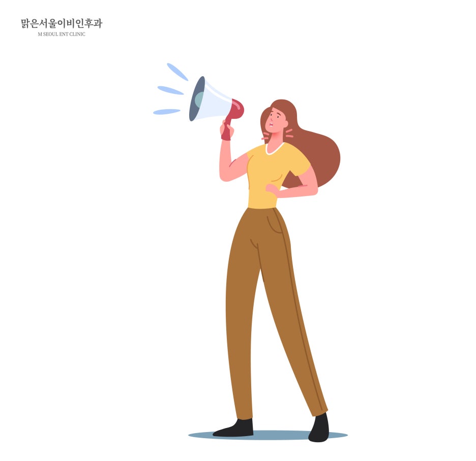 급성후두염이란? [동두천이비인후과]