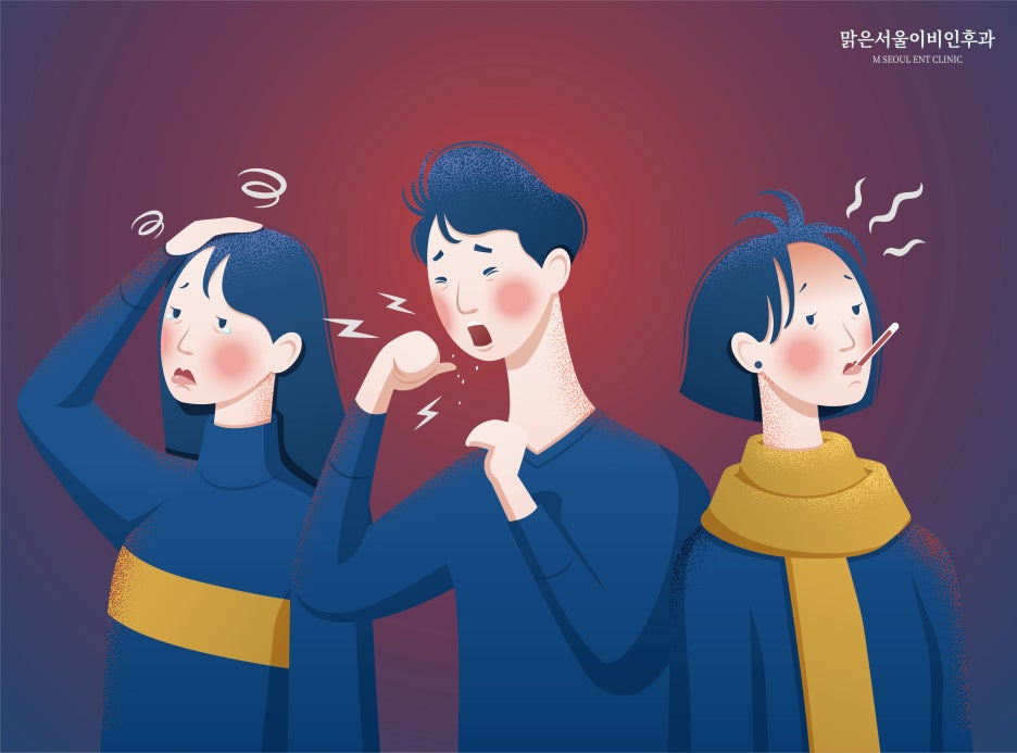코로나와 감기 차이 [진접이비인후과]