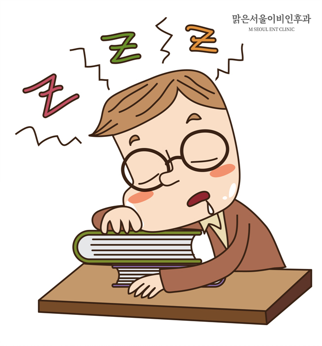수면무호흡증이 위험한 이유는 [노원구이비인후과]