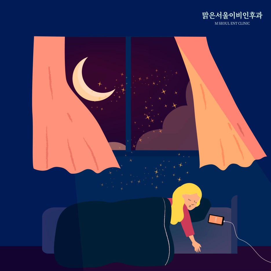 수면무호흡증이 위험한 이유는 [노원구이비인후과]