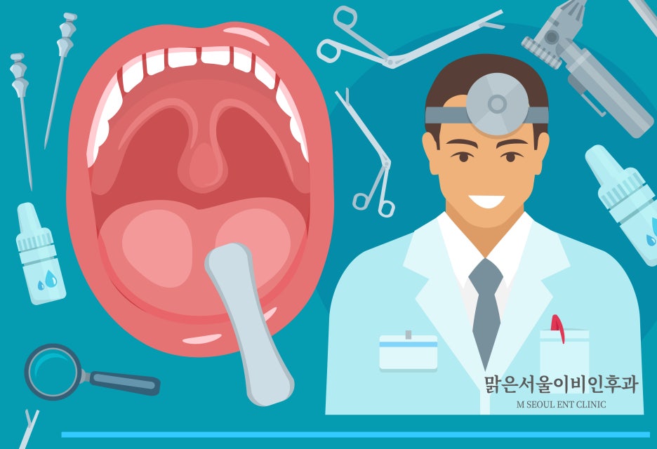 구내염 빨리 낫는 법은 [의정부이비인후과]