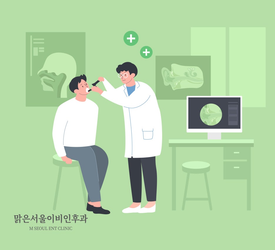 구내염 빨리 낫는 법은 [의정부이비인후과]