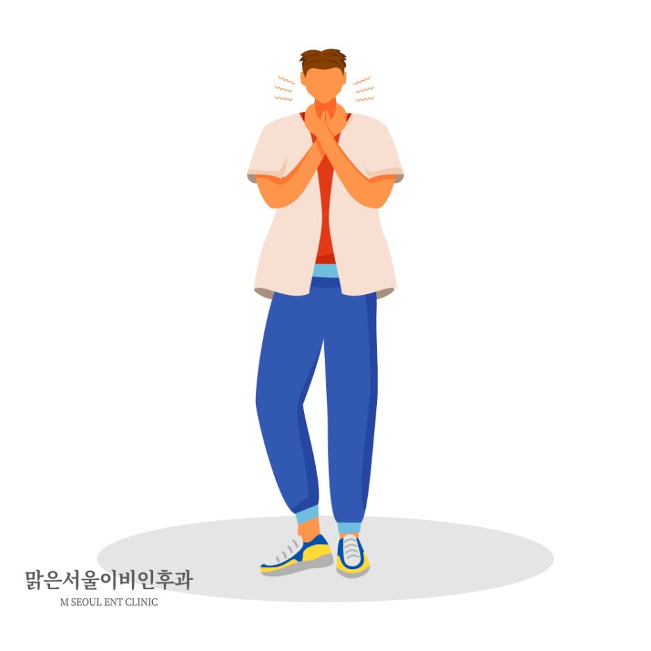 급성 편도염 치료법 [남양주이비인후과]