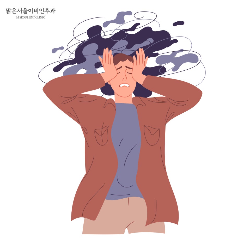 어지럼증 자가진단법 [의정부어지럼증]