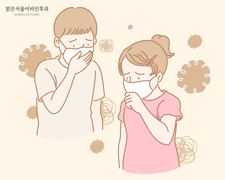 황사가 기관지에 미치는 영향 [동두천이비인후과]