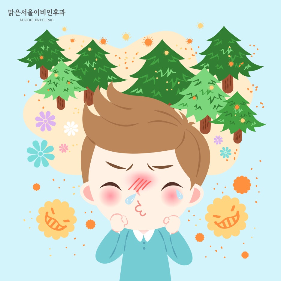 봄 알레르기 비염은 [진접이비인후과]