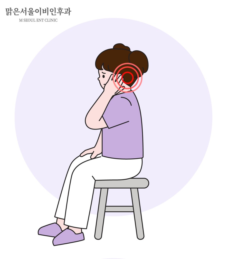 이명 원인과 치료법 [노원이비인후과]