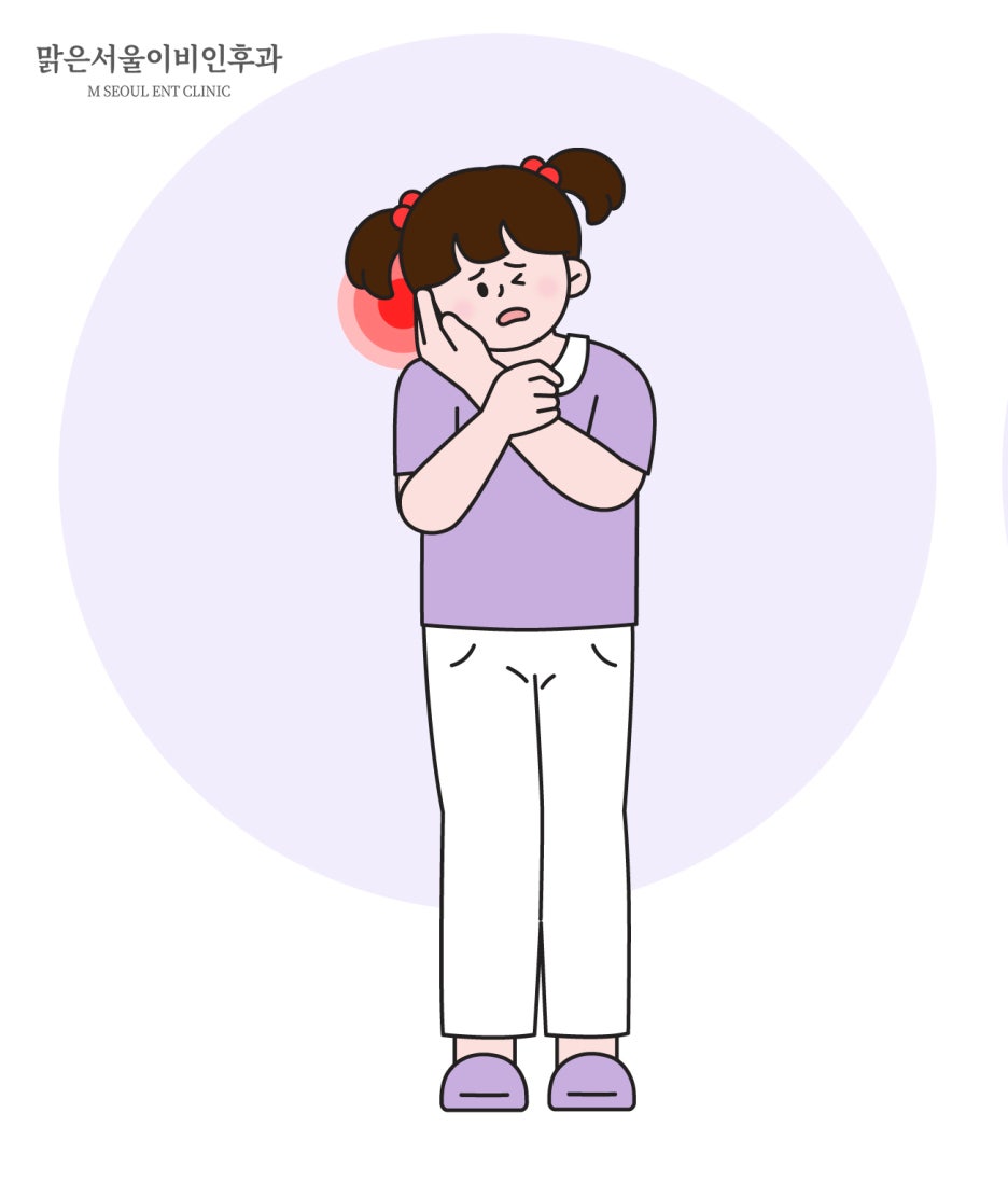 이명 원인과 치료법 [노원이비인후과]