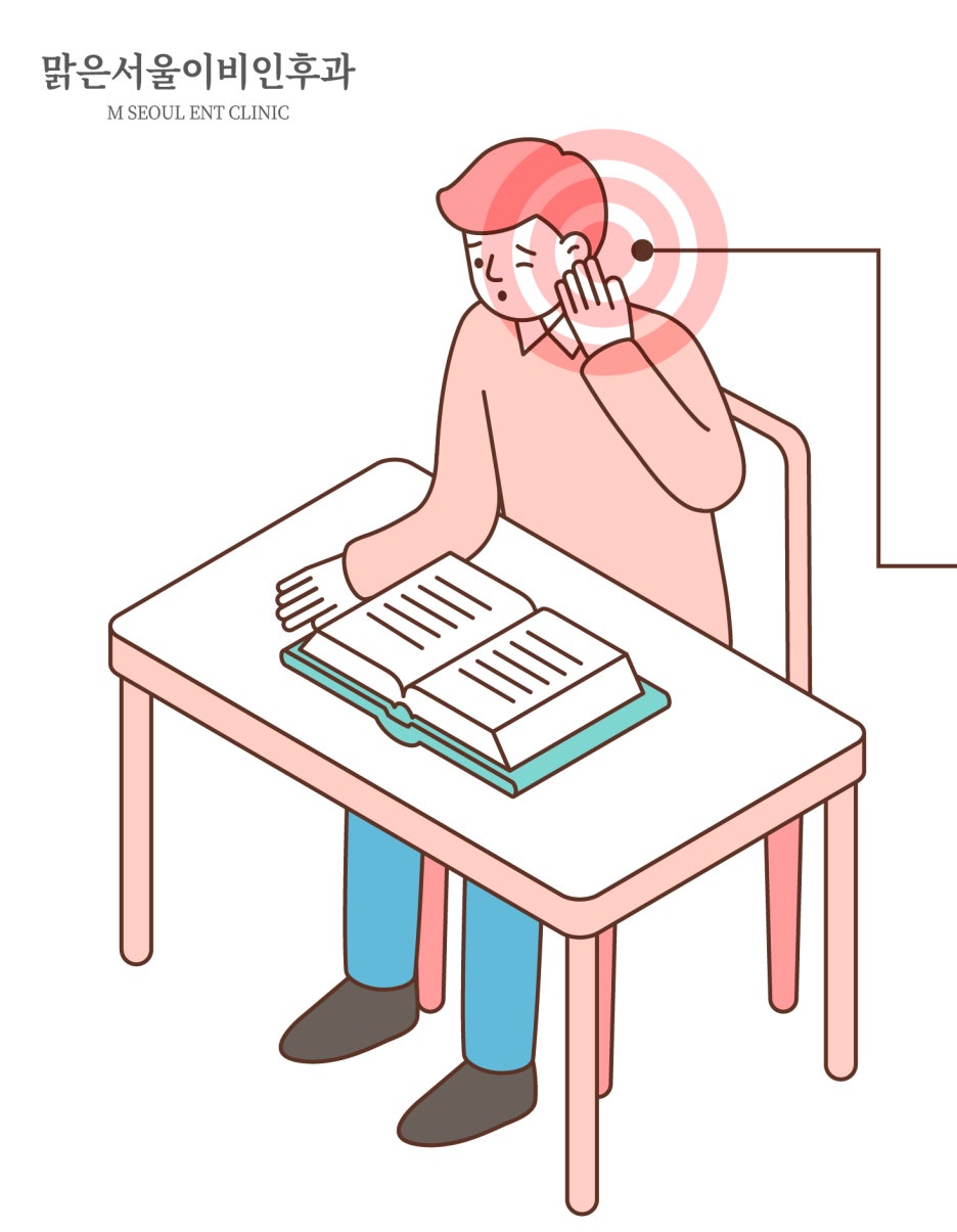 이명 원인과 치료법 [노원이비인후과]