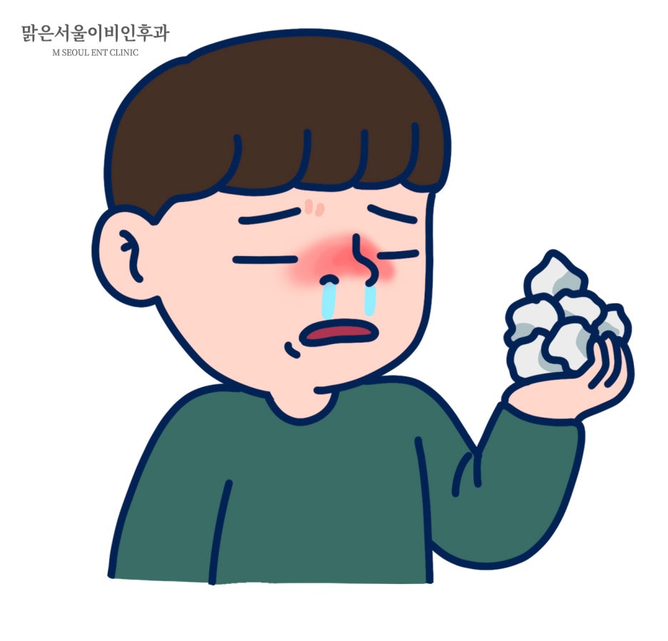 축농증 치료해야 하는 이유는 [민락동이비인후과]