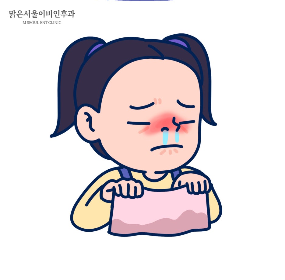 축농증 치료해야 하는 이유는 [민락동이비인후과]