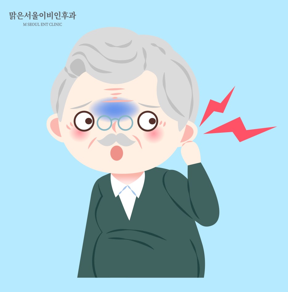 만성중이염 치료법은 [의정부이비인후과]