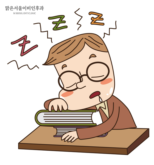기면증이 위험한 이유는 [호원동이비인후과]