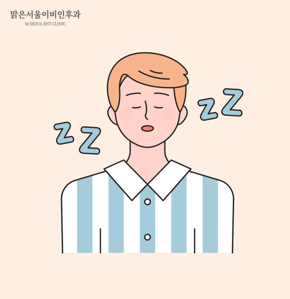 기면증이 위험한 이유는 [호원동이비인후과]