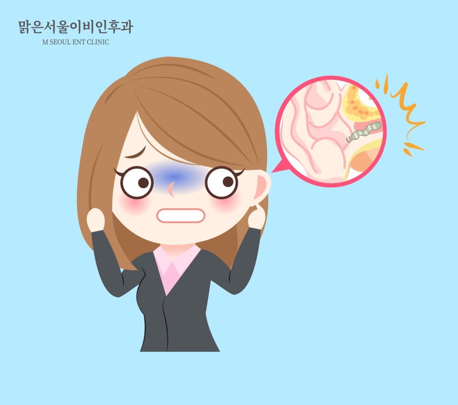 이석증이 생기는 이유 [노원구이비인후과]