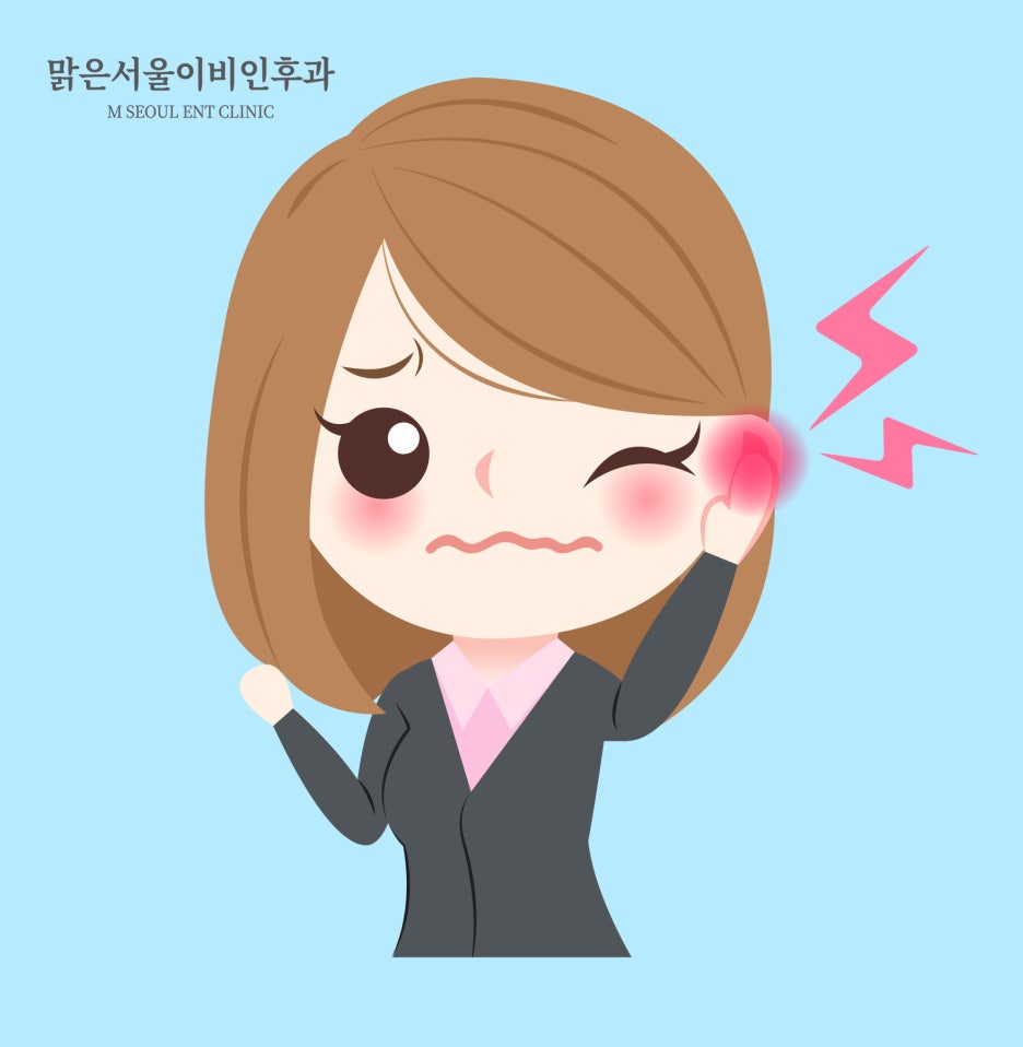 이석증이 생기는 이유 [노원구이비인후과]