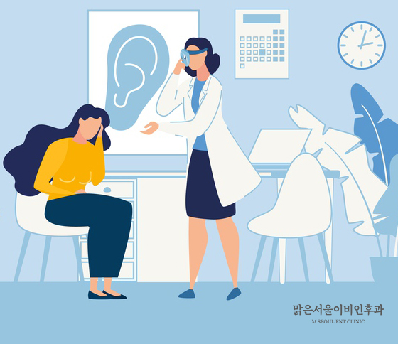 이석증이 생기는 이유 [노원구이비인후과]