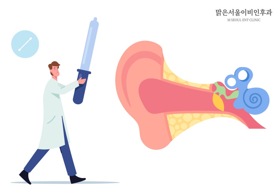 이석증이 생기는 이유 [노원구이비인후과]