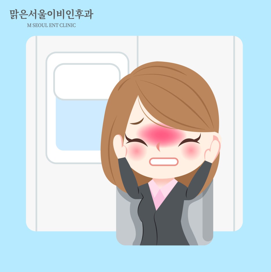 이명 종류는 [동두천이비인후과]