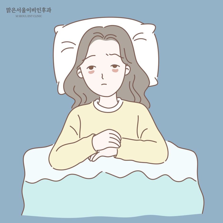 수면다원검사가 필요한 이유는 [의정부수면다원검사]