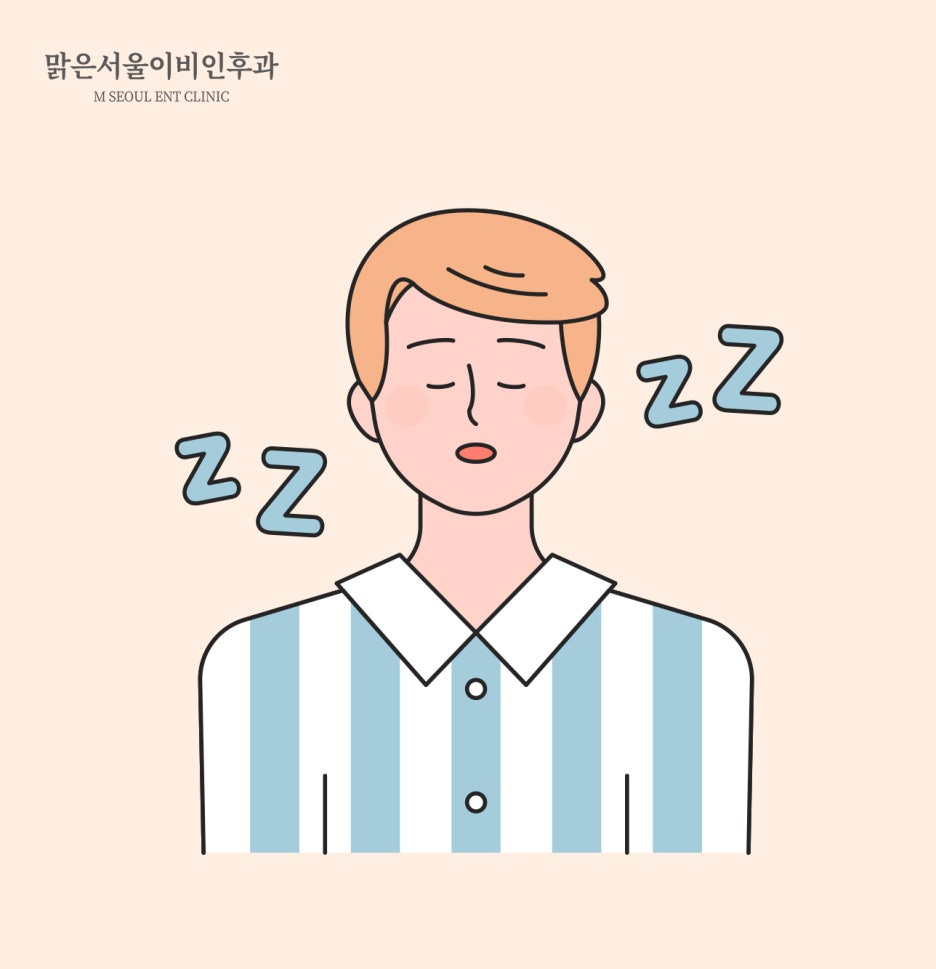 수면다원검사가 필요한 이유는 [의정부수면다원검사]