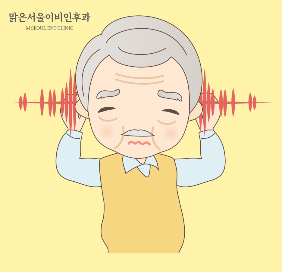 청각장애 원인과 자가진단법은? [진접이비인후과]