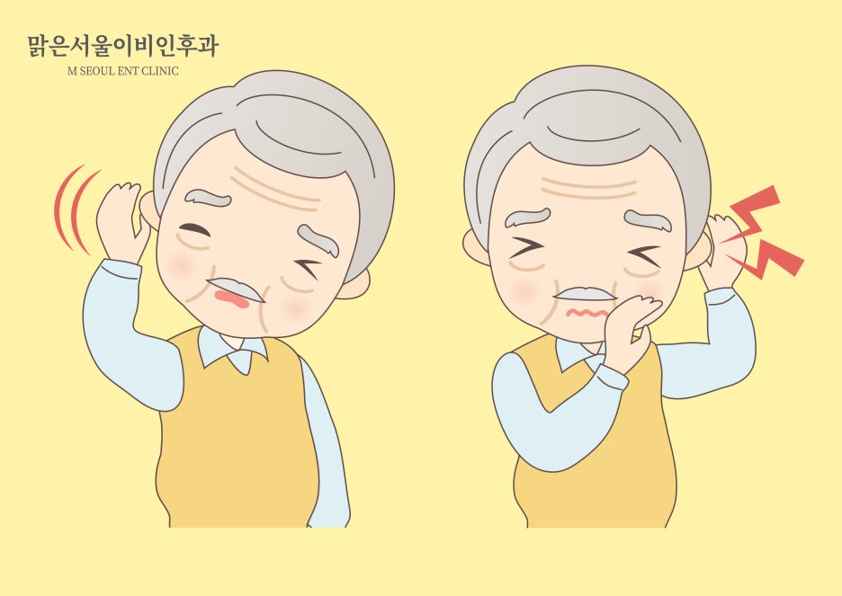 청각장애 원인과 자가진단법은? [진접이비인후과]