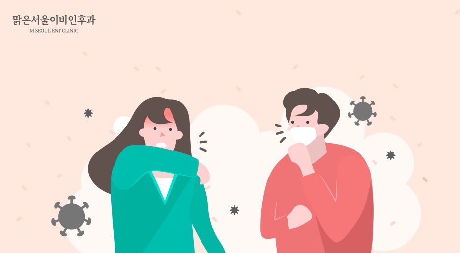봄철 독감 원인은 [의정부역이비인후과]