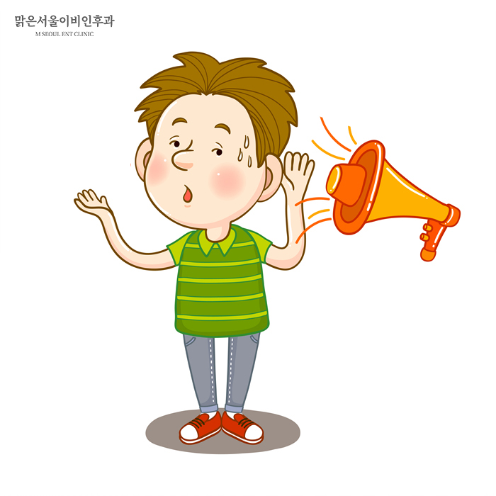 난청 검사 방법은? [하남이비인후과]