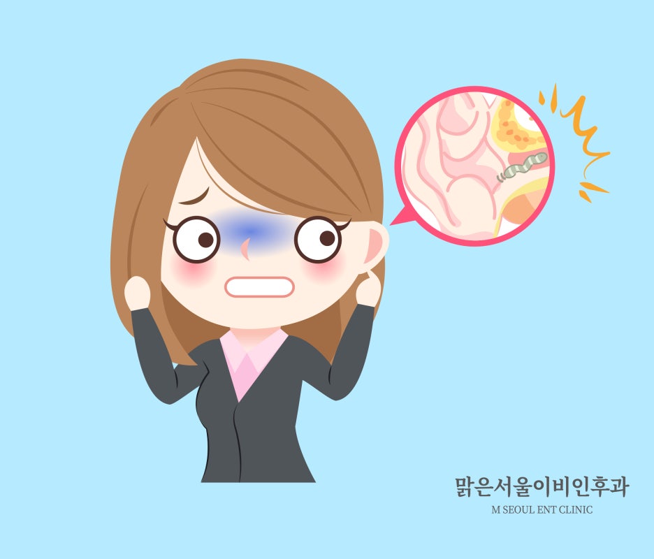 이명 치료법은 [어룡역이비인후과]