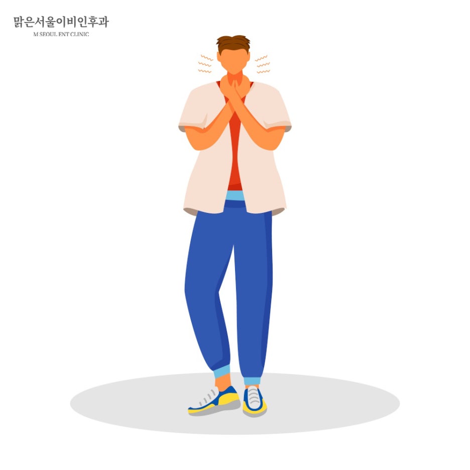 편도선염 원인은 [민락동이비인후과]