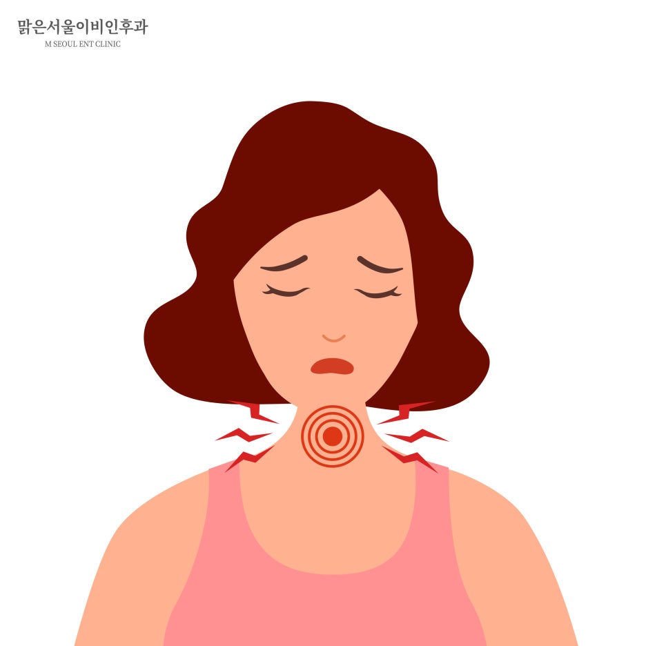 편도선염 원인은 [민락동이비인후과]