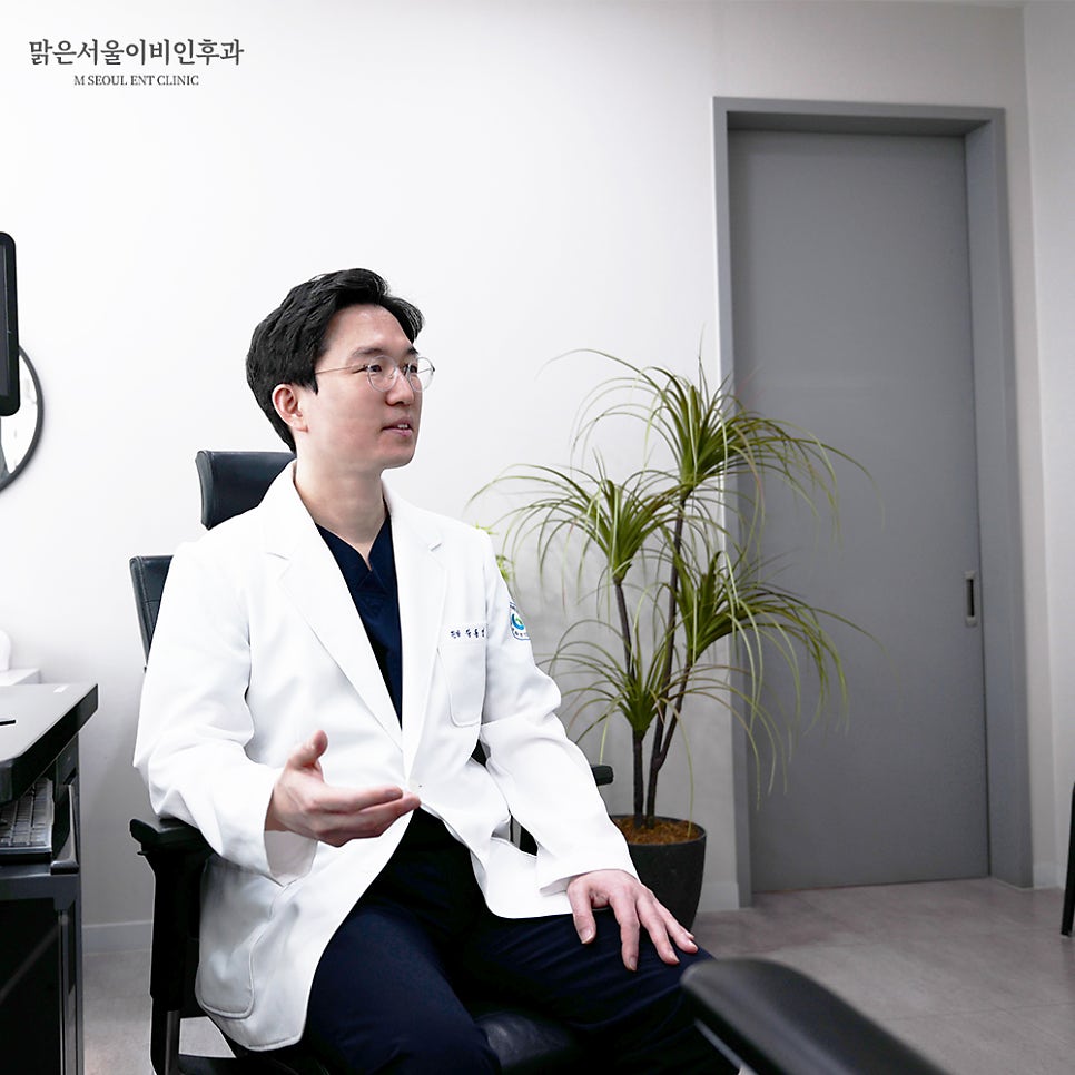 삼출성 중이염이란 [구리이비인후과]