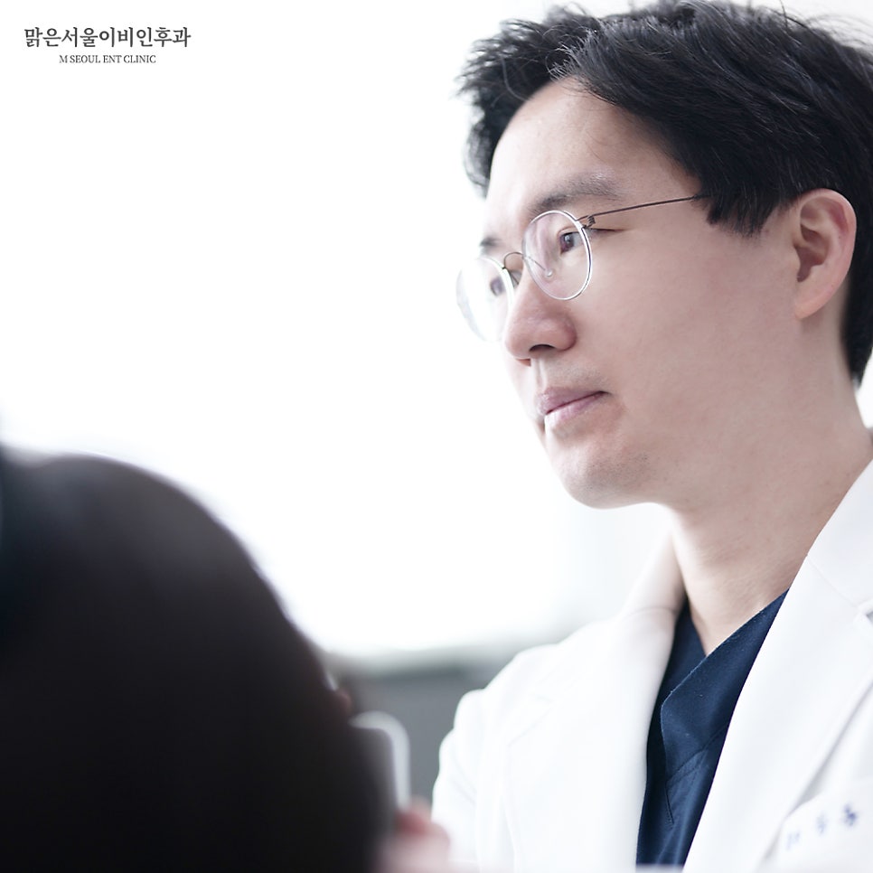 코가 자주막힌다면 [송산동이비인후과]