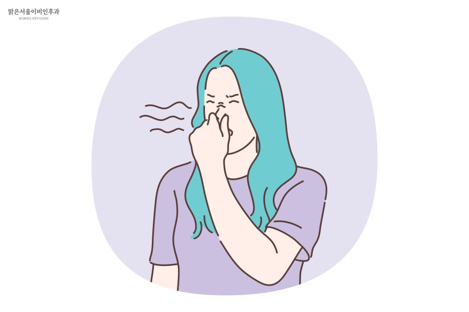 후각장애 원인과 종류는[의정부이비인후과]