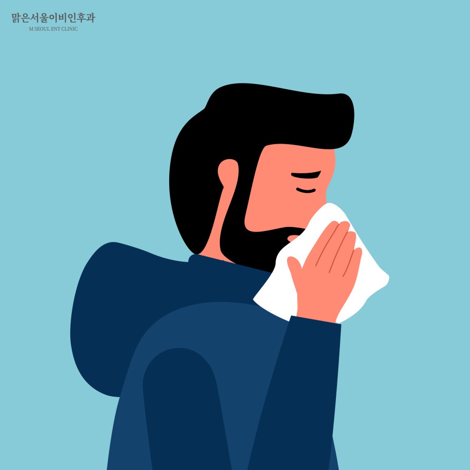 후각장애 원인과 종류는[의정부이비인후과]